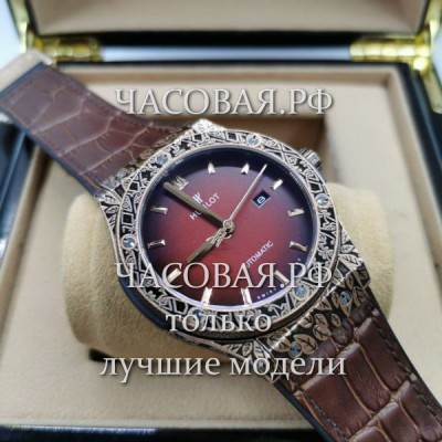 Hublot (EL11824)
