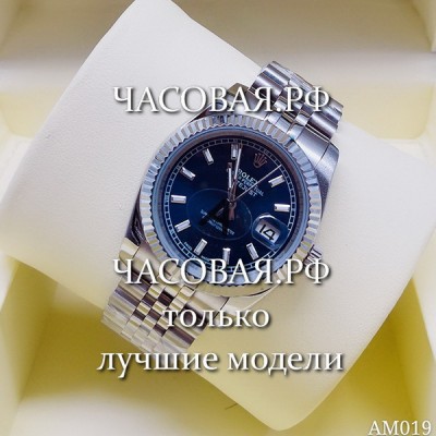 Rolex (EL11042)