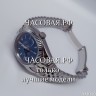 Rolex (EL11042)