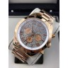 Michael Kors (EL8273)