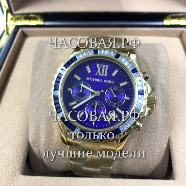 Michael Kors (EL11279)