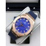 Hublot (EL8155-2)