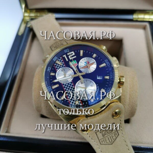 Tag Heuer (EL12019)