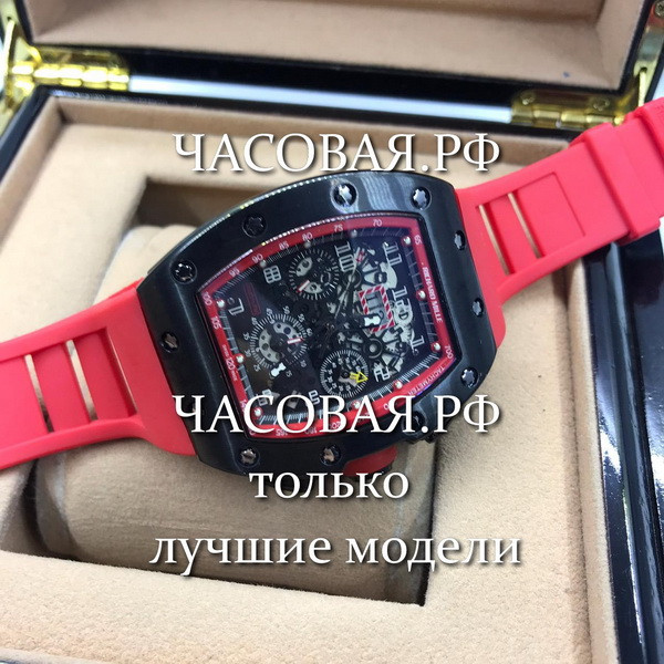 Richard Mille (EL11036)