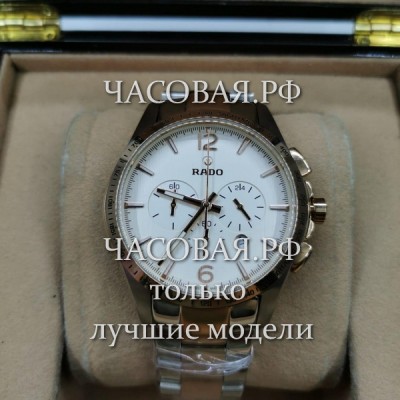 Rado (EL11370)