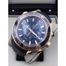 Omega (EL9002-1)