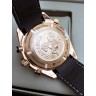 Omega (EL9002-1)