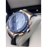 Hublot (EL8122)