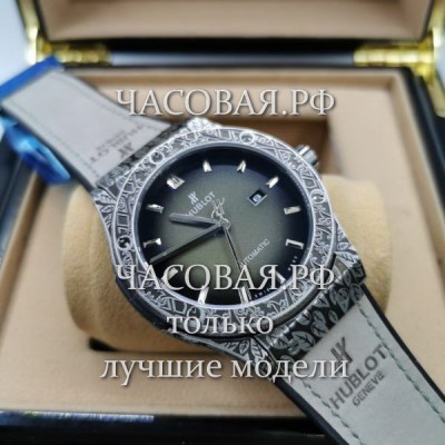 Hublot (EL11823)