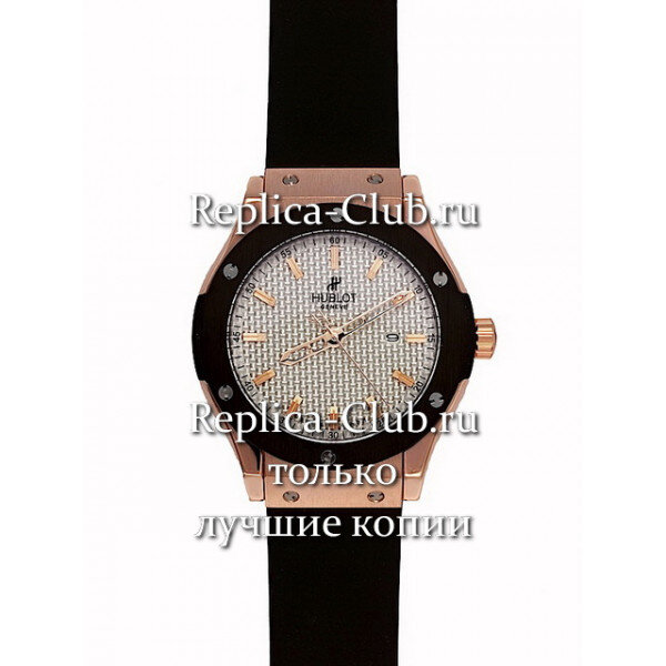 Hublot (EL1159-3)