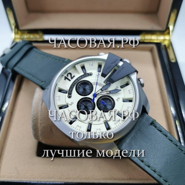 Diesel (EL11154)