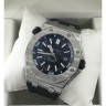 Audemars Piguet (EL8023-1)