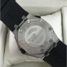 Audemars Piguet (EL8023-1)