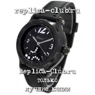 Chopard (EL1105)