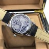 Vacheron Constantin (EL7997-3)