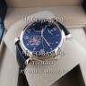 Vacheron Constantin (EL12084)