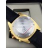 Tag Heuer (EL7050-1)