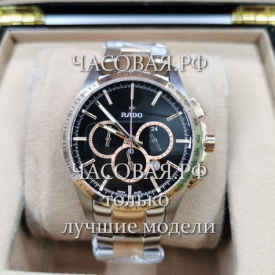 Rado (EL11369)