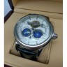 Montblanc (EL8612-1)