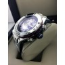 Hublot (EL8119)