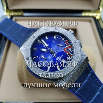 Hublot (EL11822)