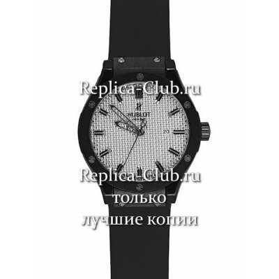 Hublot (EL1159-2)