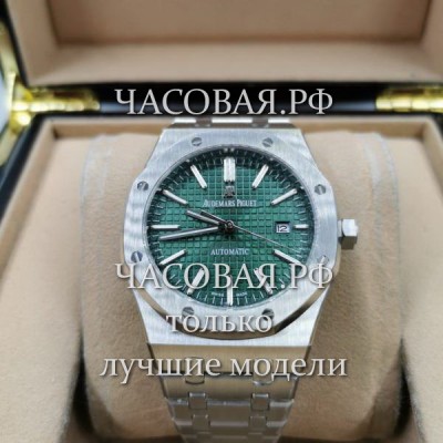 Audemars Piguet (EL11530)