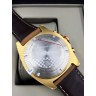 Tag Heuer (EL7050)