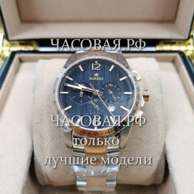 Rado (EL11368)