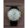 Omega (EL868)