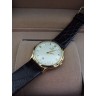 Omega (EL868)