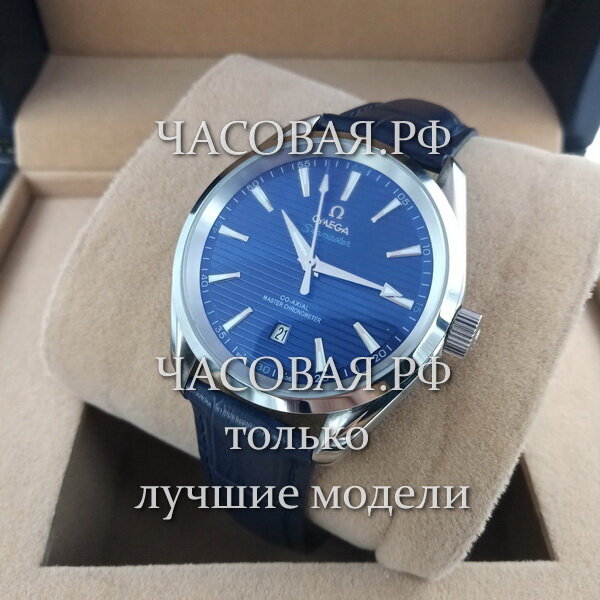 Omega (EL11870)