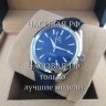 Omega (EL11870)