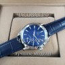 Omega (EL11870)