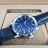 Omega (EL11870)