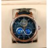 Montblanc (EL8612)