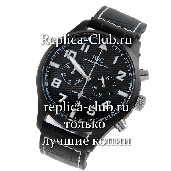 IWC (EL1428-1)