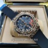Hublot (EL11821)