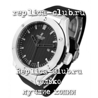Hublot (EL1159-1)