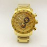 Bvlgari (EL8552)