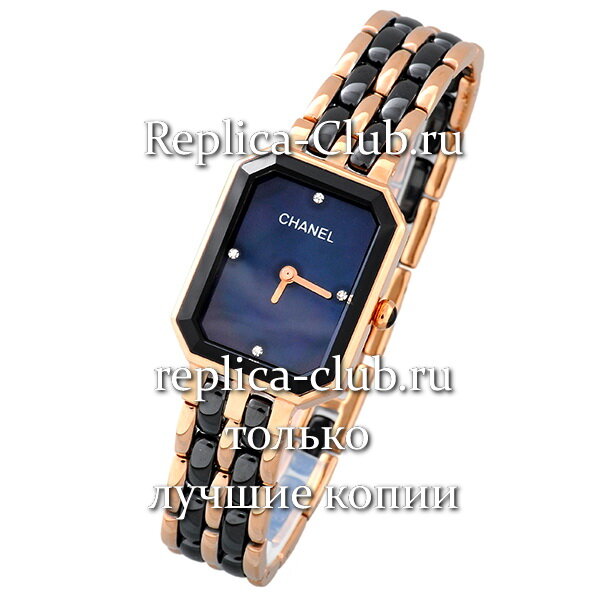 Chanel (EL1439-4)