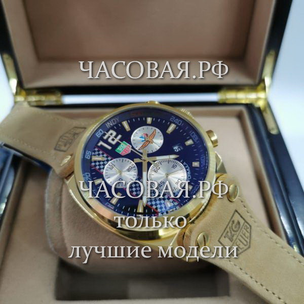 Tag Heuer (EL12016)