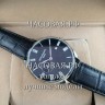 Patek Philippe (EL11898)