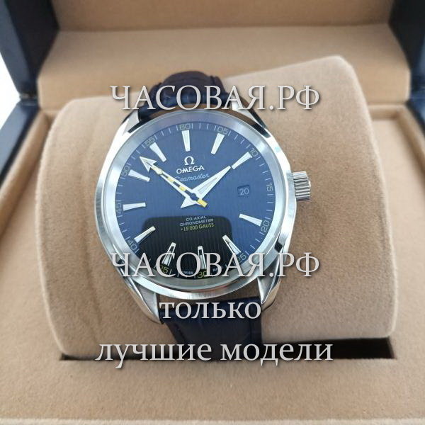 Omega (EL11869)