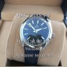 Omega (EL11869)