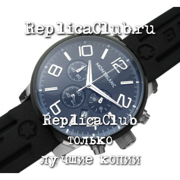 Montblanc (EL860-4)