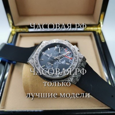 Hublot (EL11820)