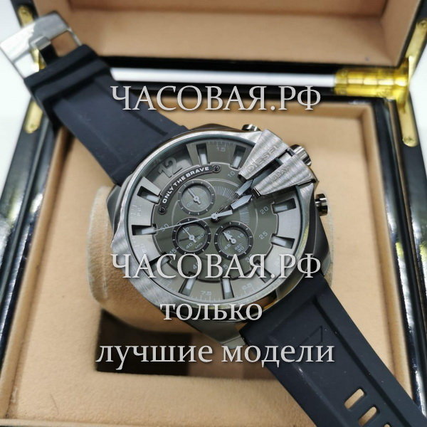 Diesel (EL11151)