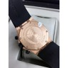 Audemars Piguet (EL8021-2)
