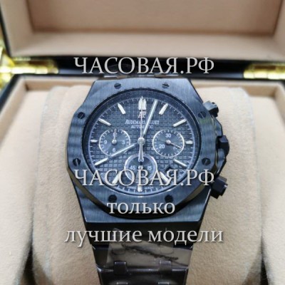Audemars Piguet (EL11528)